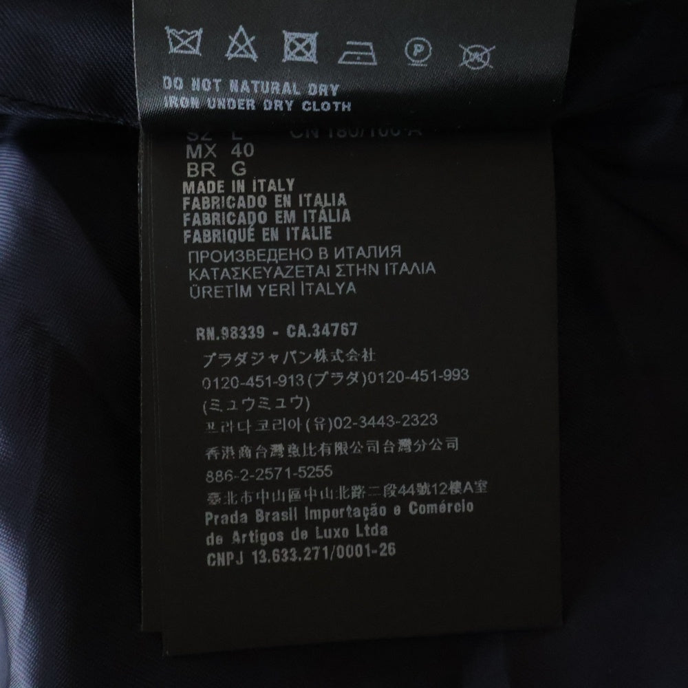 PRADA(プラダ) キャメルヘア トライアングルロゴ 三角パッチ ジップアップジャケット ウールブルゾン ネイビー SGC291