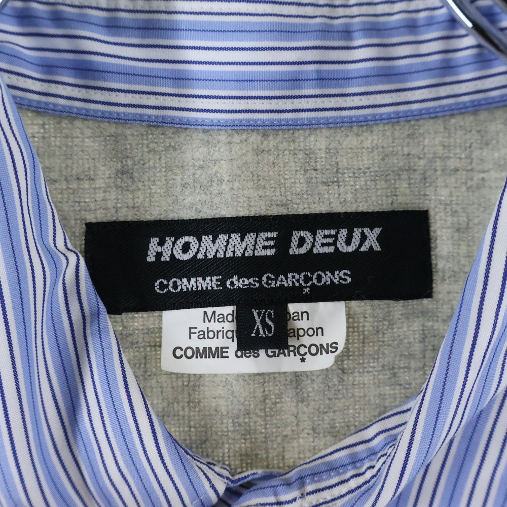 COMME des GARCONS HOMME DEUX(コムデギャルソン オムドゥ) 15SS AD2014 ウール混ニット切替 ストライプ長袖シャツ ブルー DO-B036