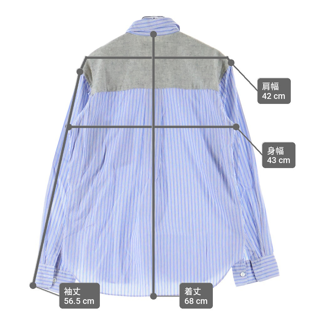 COMME des GARCONS HOMME DEUX(コムデギャルソン オムドゥ) 15SS AD2014 ウール混ニット切替 ストライプ長袖シャツ ブルー DO-B036