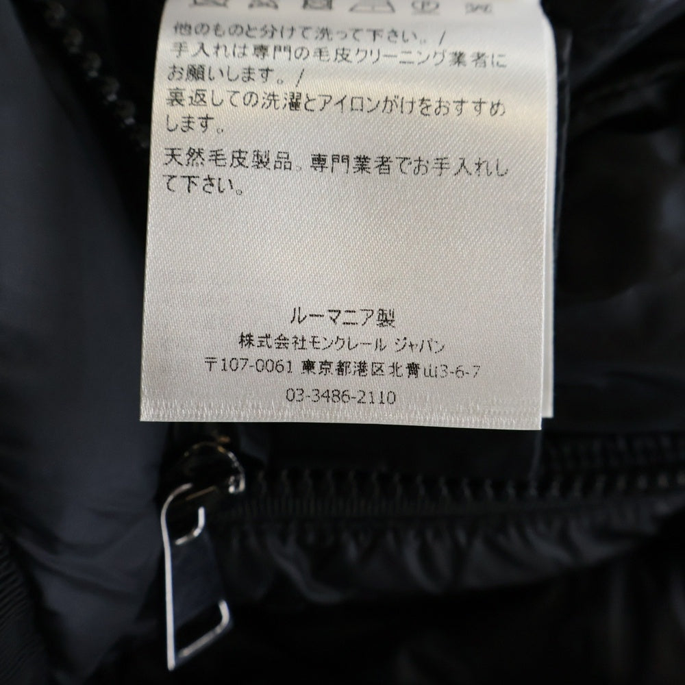 MONCLER(モンクレール) 19AW HERMIFUR エルミファー ファーフーデッド サイドジッパーポケット ダウンコート ジャケット レディース ブラック E20934990015
