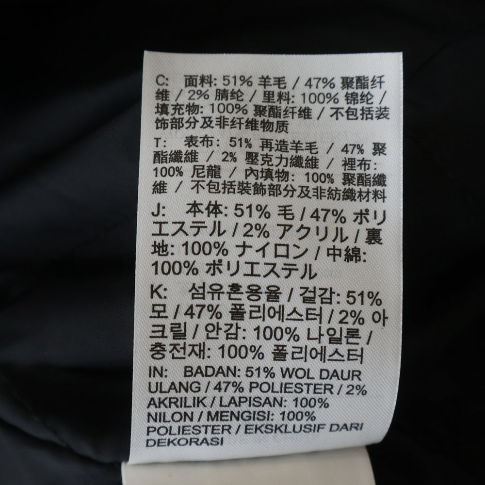 NIKE(ナイキ) ×STUSSY STRIPED WOOL JACKET ステューシー ストライプ フーデッドウールジャケット ブラック DR4023-010