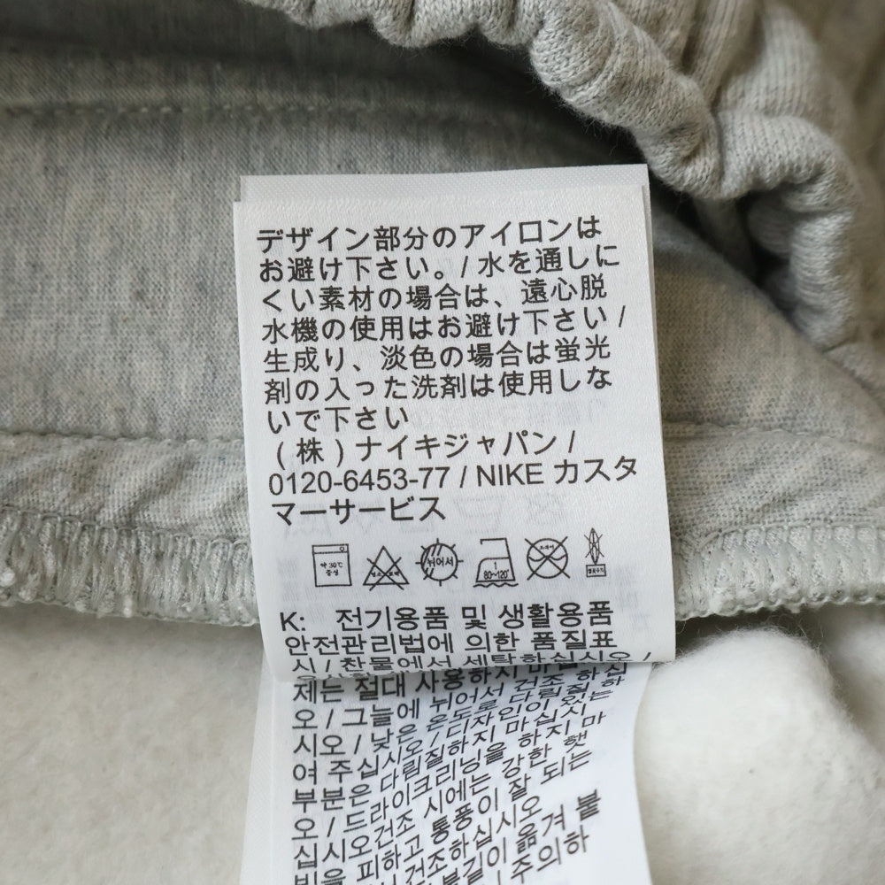 NIKE(ナイキ) 23AW ×STUSSY STONE WASHED FLEECE PANT ステューシー ウォッシュド フリース スウェットパンツ グレー FN5231-050