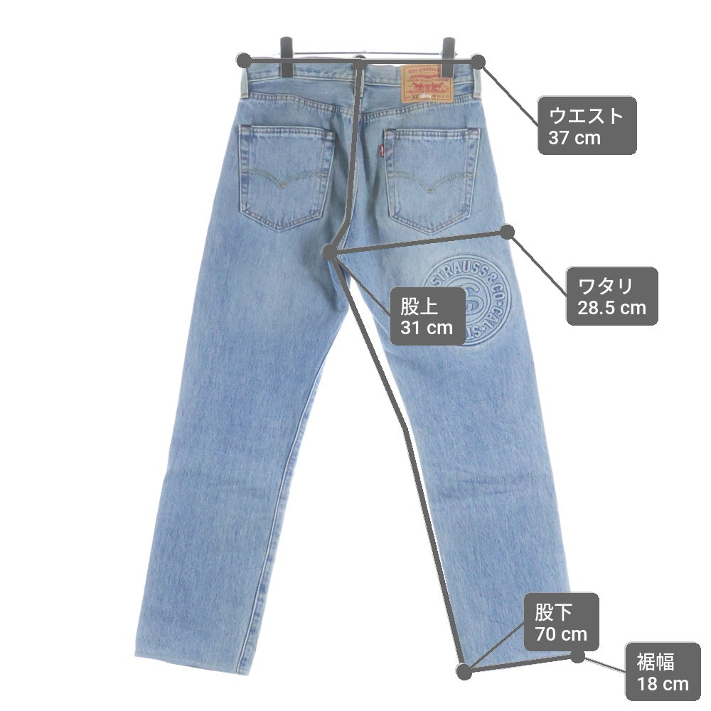 Levi's(リーバイス) ×STUSSY EMBOSSED 501 ステューシー エンボス ボタンフライ ストレートデニムパンツ ジーンズ インディゴ A5218-0000