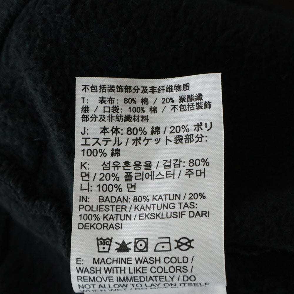 SUPREME(シュプリーム) 22SS ×NIKE Arc Sweatpant ナイキ アーチロゴ イージースウェットパンツ ブラック DM1778-010