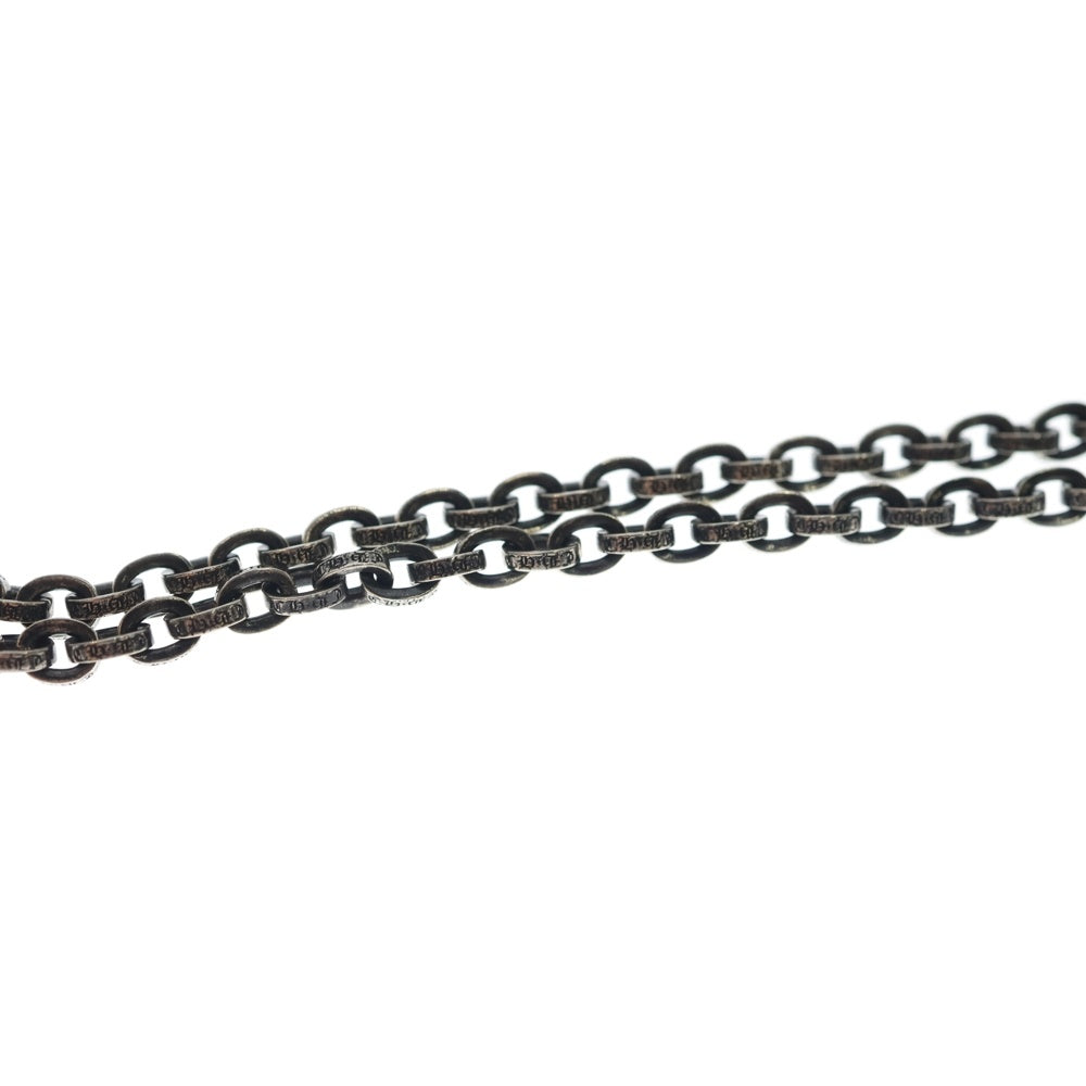 CHROME HEARTS(クロムハーツ) PAPER CHAIN 20 ペーパーチェーンネックレス 20inch シルバーBCA087