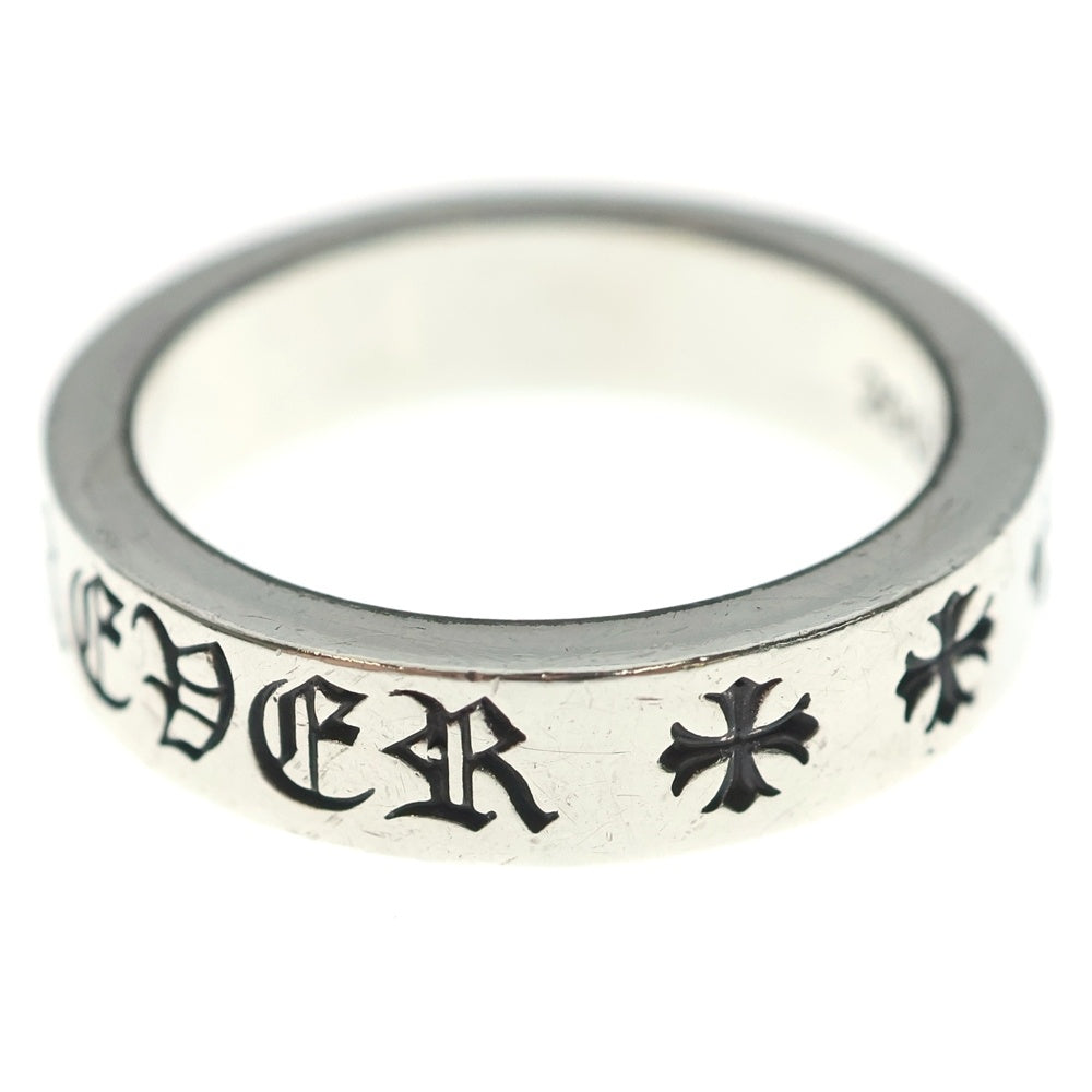 CHROME HEARTS(クロムハーツ) 6mm SPACER FOREVER 6mmスペーサーリング フォーエバーシルバーBCA337