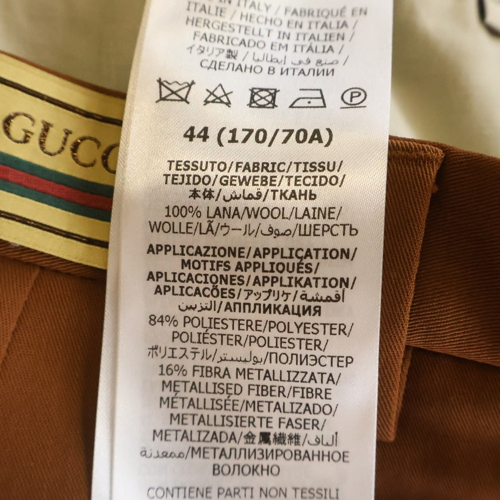 GUCCI(グッチ) イタリア製 ツータック ウール スラックスパンツ ブラウン 690474 ZAJSI