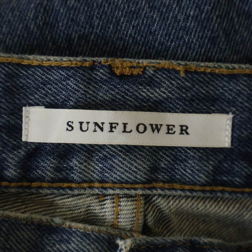 SUNFLOWER(サンフラワー) LOOSE DENIM イタリア製 オーガニックコットン ルーズフィット ボタンフライ ワイドデニムパンツ インディゴ 5059 702