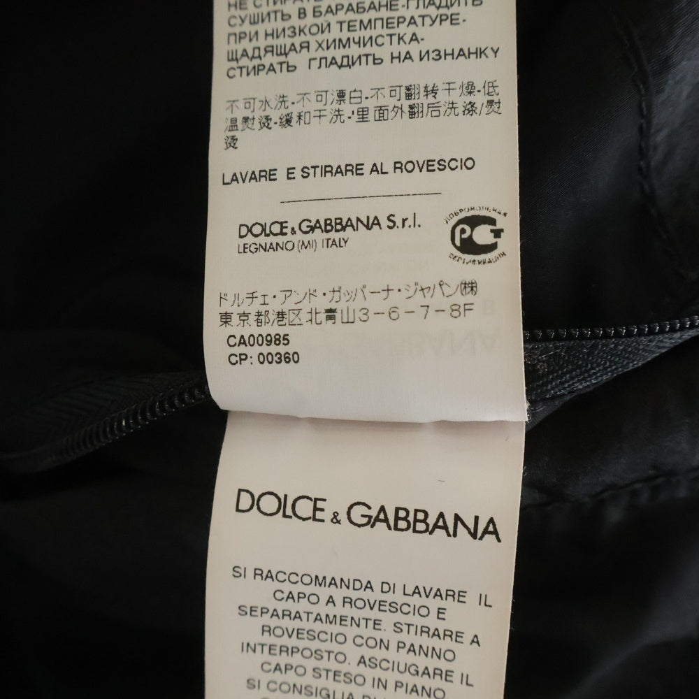 DOLCE & GABBANA(ドルチェアンドガッバーナ) ドローストリング ナイロン パファー 中綿ジャケット ブラック G9AG9G