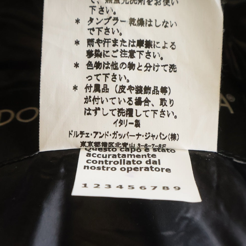 DOLCE & GABBANA(ドルチェアンドガッバーナ) ニット切り替え ナイロン ジップアップ パファージャケット ブラック G9903T