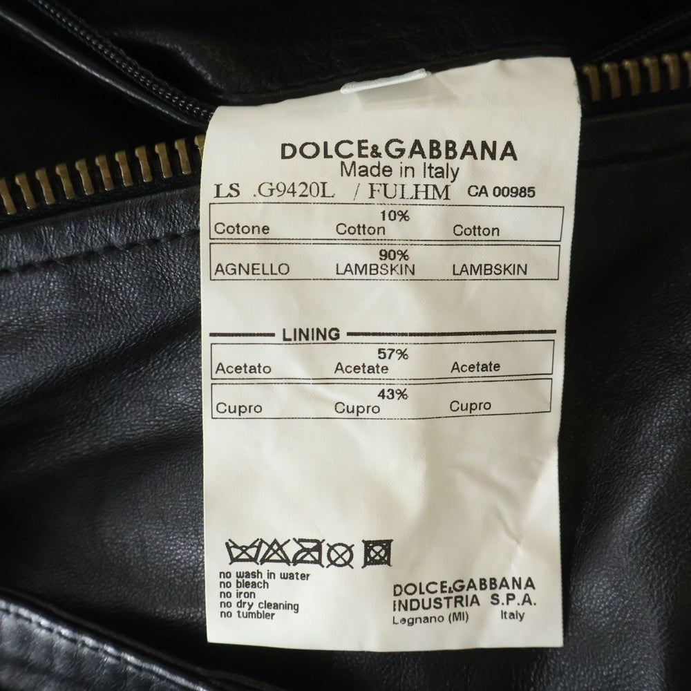 DOLCE & GABBANA(ドルチェアンドガッバーナ) ラムスキン ネックベルトデザイン ジップアップブルゾン シングル レザーボンバージャケット ブラック G9420L