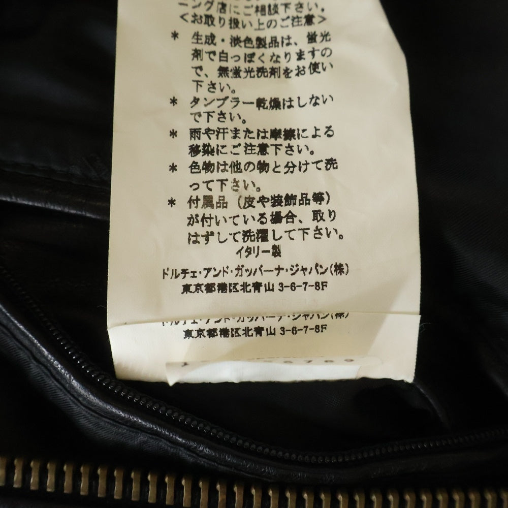DOLCE & GABBANA(ドルチェアンドガッバーナ) ラムスキン ネックベルトデザイン ジップアップブルゾン シングル レザーボンバージャケット ブラック G9420L
