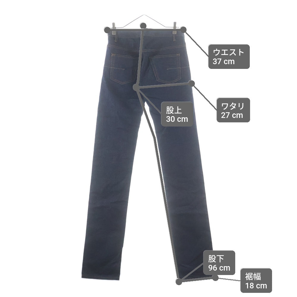 Dior HOMME(ディオールオム) エディ期コットン100 ボタンフライ スキニー デニムパンツ ジーンズ インディゴ
