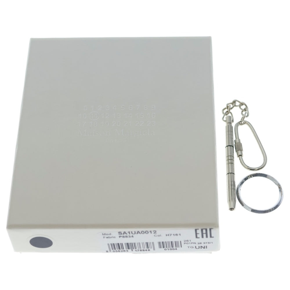 Maison Margiela(メゾンマルジェラ) 26SS LIGHTER CASE ライターケース チャーム シルバー SA1UA0012 P8834