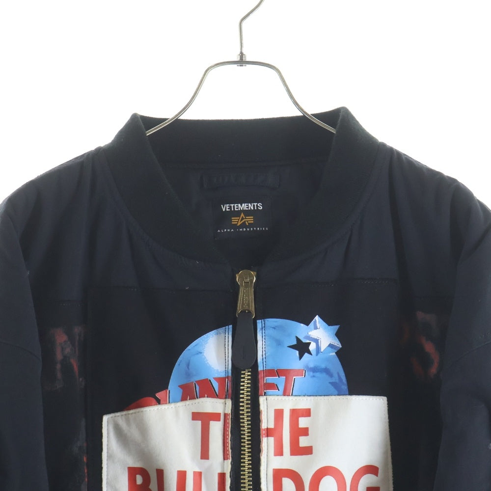VETEMENTS(ヴェトモン) 18AW ×アルファインダストリーズ オーバーサイズ パッチワーク ボンバージャケット ブルゾン ブラック UAH19JA303