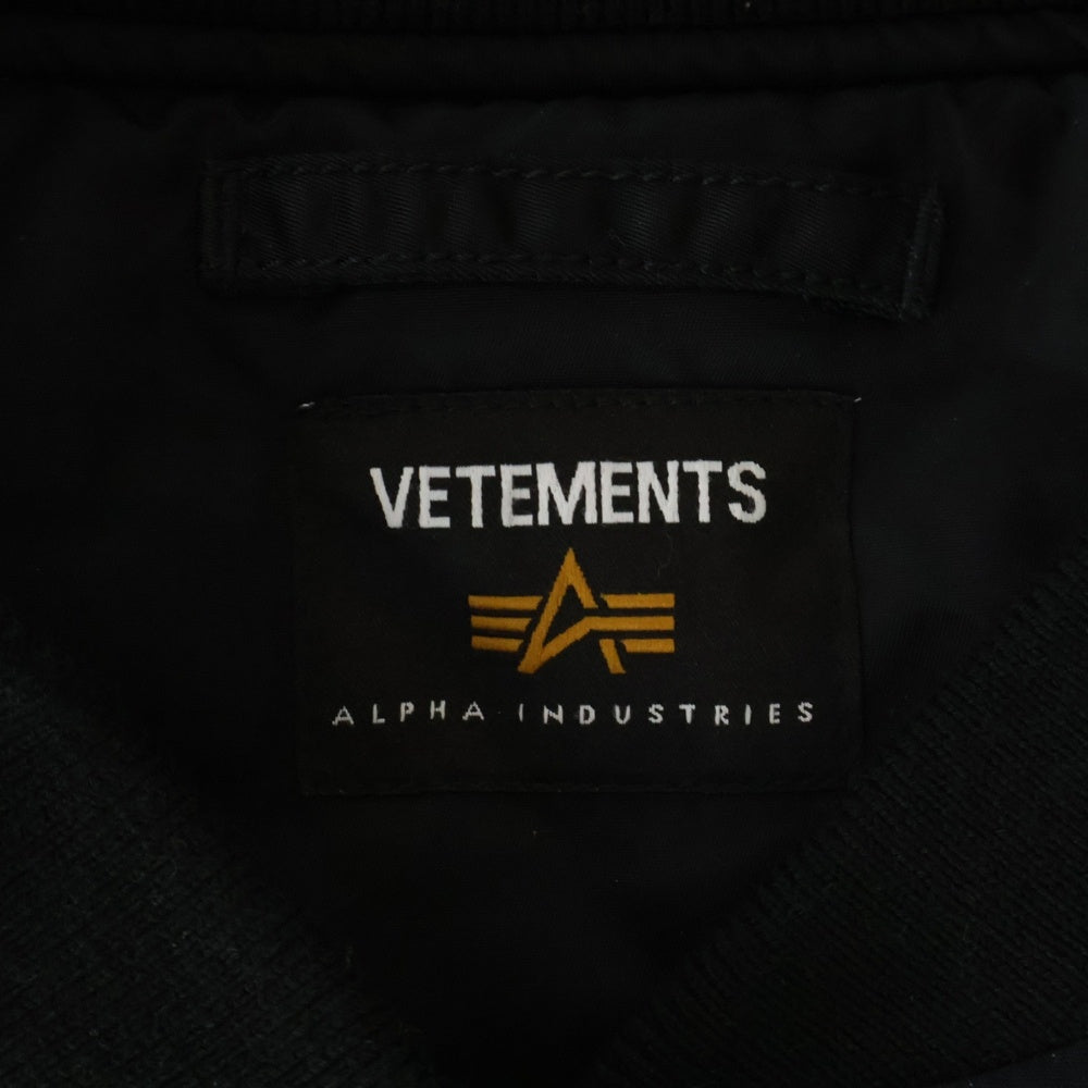 VETEMENTS(ヴェトモン) 18AW ×アルファインダストリーズ オーバーサイズ パッチワーク ボンバージャケット ブルゾン ブラック UAH19JA303