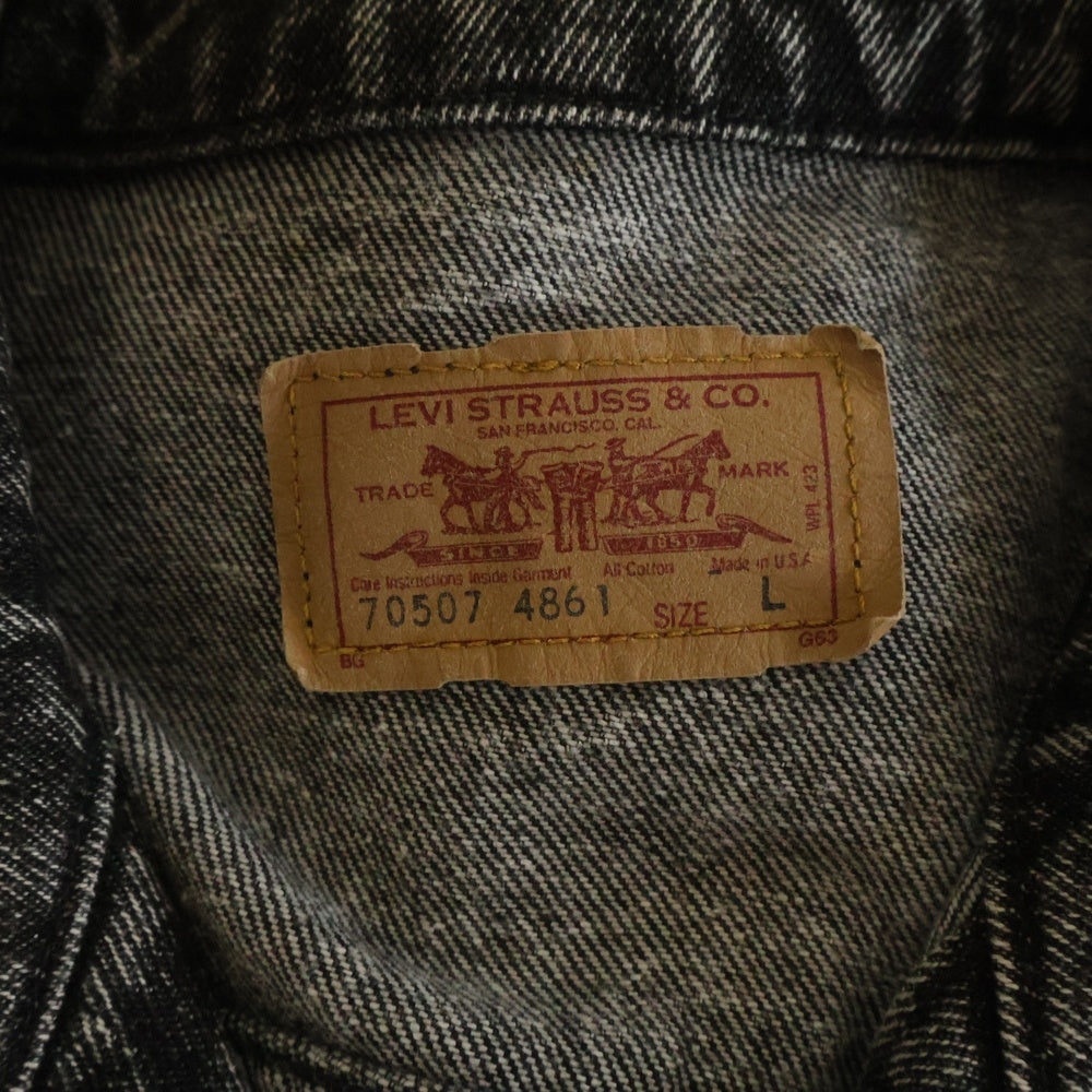 Levi's(リーバイス) 90s VINTAGE 70507-4861 ヴィンテージ ボタン裏527 先染めブラック USA製 デニムトラッカージャケット ブラック