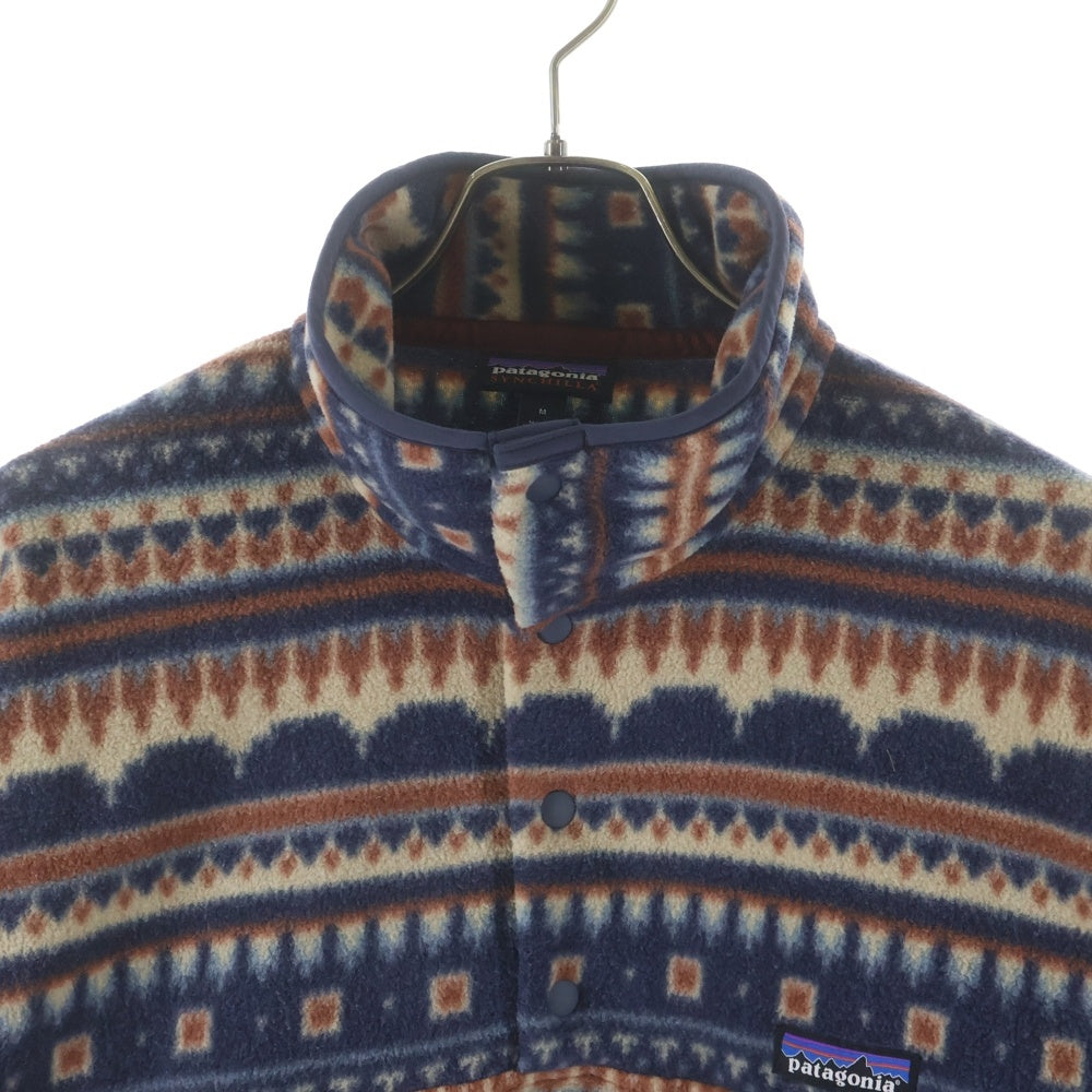 PATAGONIA(パタゴニア) 21AW ライトウェイトシンチラスナップT プルオーバー ハーフボタン フリースジャケット ネイビー/ブラウン 25580FA21