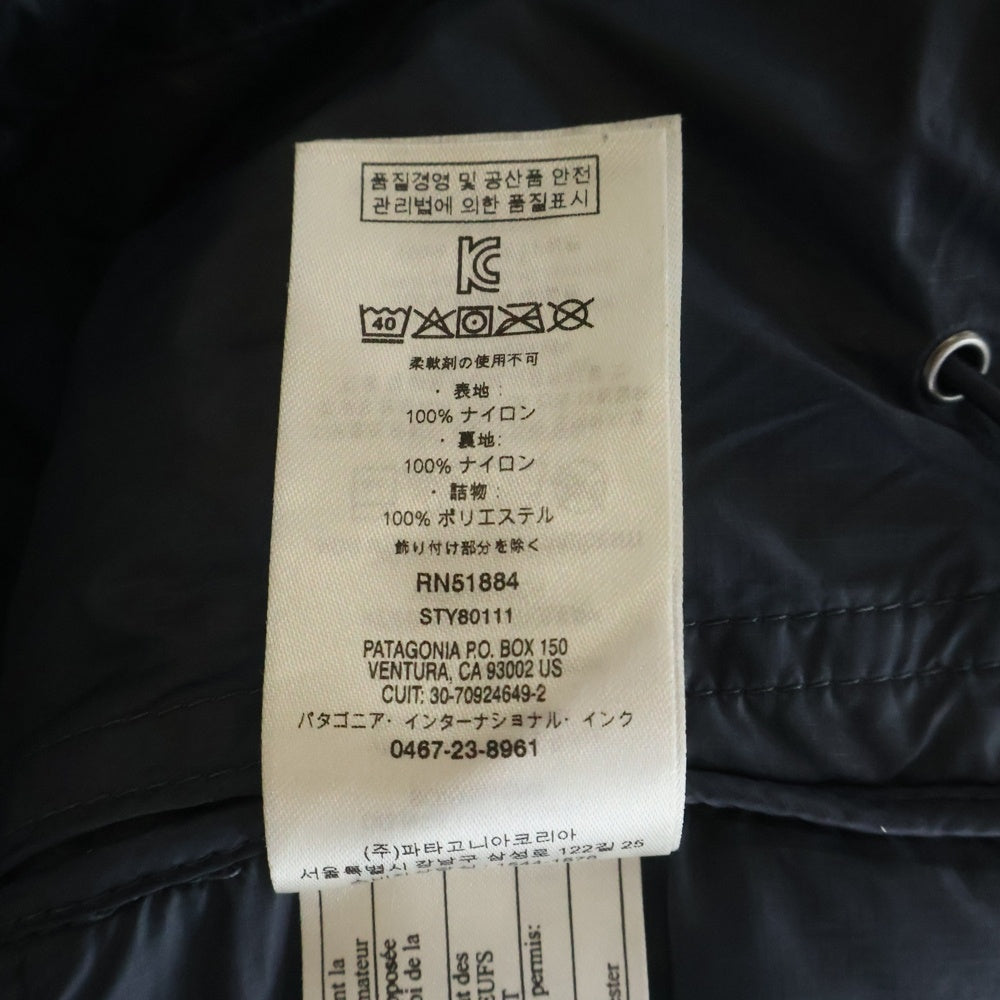 PATAGONIA(パタゴニア) 20AW MACRO PUFF HOODY マイクロ パフ フーデッドナイロンジャケット ネイビー 80111FA20