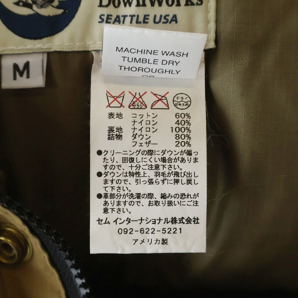 NO BRAND(ノーブランド) CRESCENT DOWN WORKS Italian Vest クレセントダウンワークス イタリアンダウンベスト ブラウン