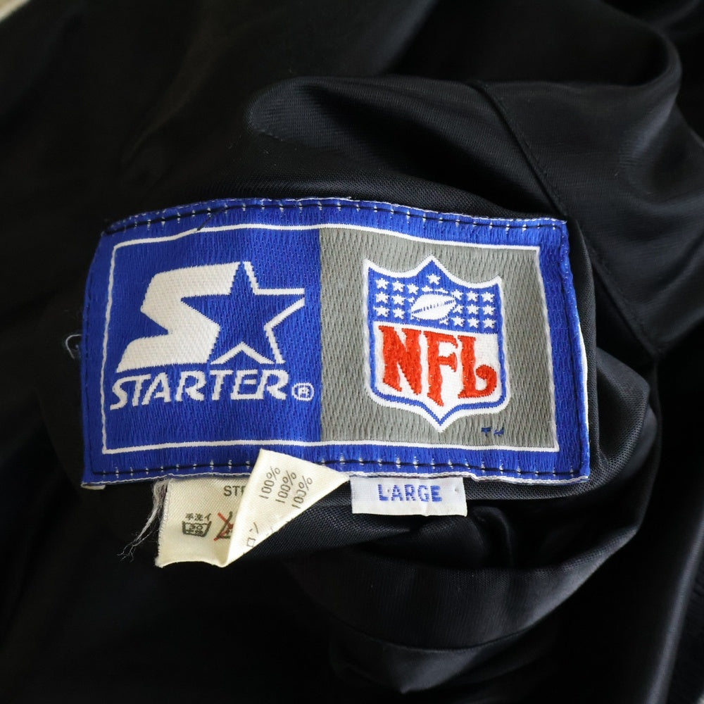 NFL(エヌエフエル) RAIDERS CHALK LINE USA製 レイダース チョーク ライン ロゴワッペン ナイロン スタジアム ジャケット ブラック/グレー