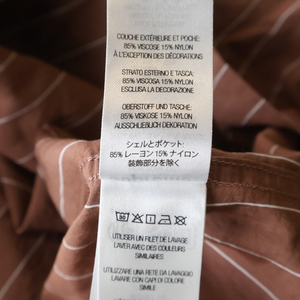 SUPREME(シュプリーム) 25SS Stripe S/S Pajama Shirt ロゴエンブロイダリー ストライプ マルチポケットデザイン 半袖パジャマシャツ ブラウン