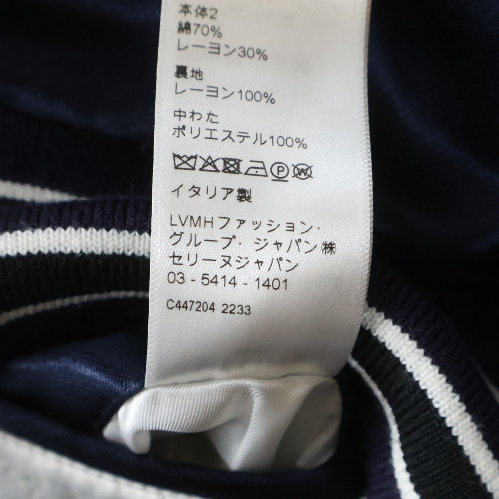 CELINE(セリーヌ) ヘビーサテン クロップド ボンバージャケット レディース ホワイト/ネイビー 2W803532T