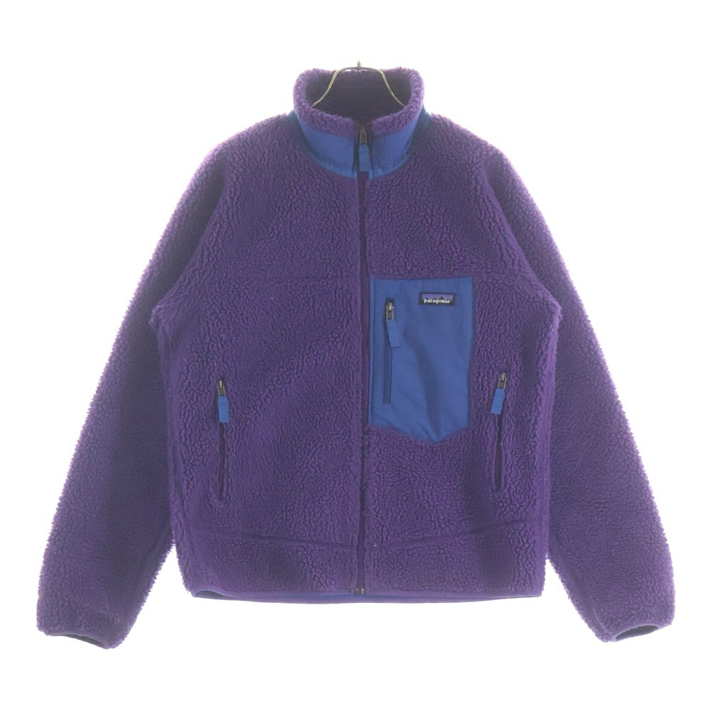PATAGONIA(パタゴニア) 20AW CLASSIC RETRO X クラシック レトロX ジャケット ボアフリースジャケット パープル STY23056FA20
