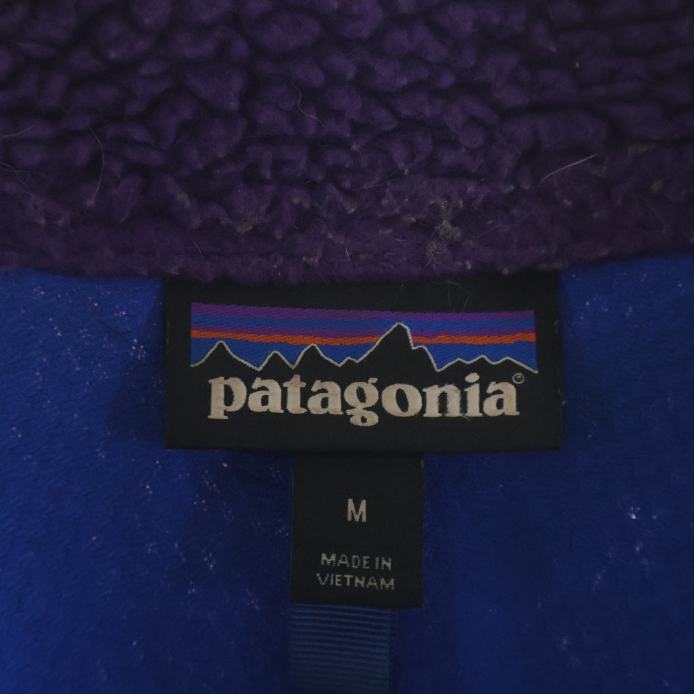 PATAGONIA(パタゴニア) 20AW CLASSIC RETRO X クラシック レトロX ジャケット ボアフリースジャケット パープル STY23056FA20