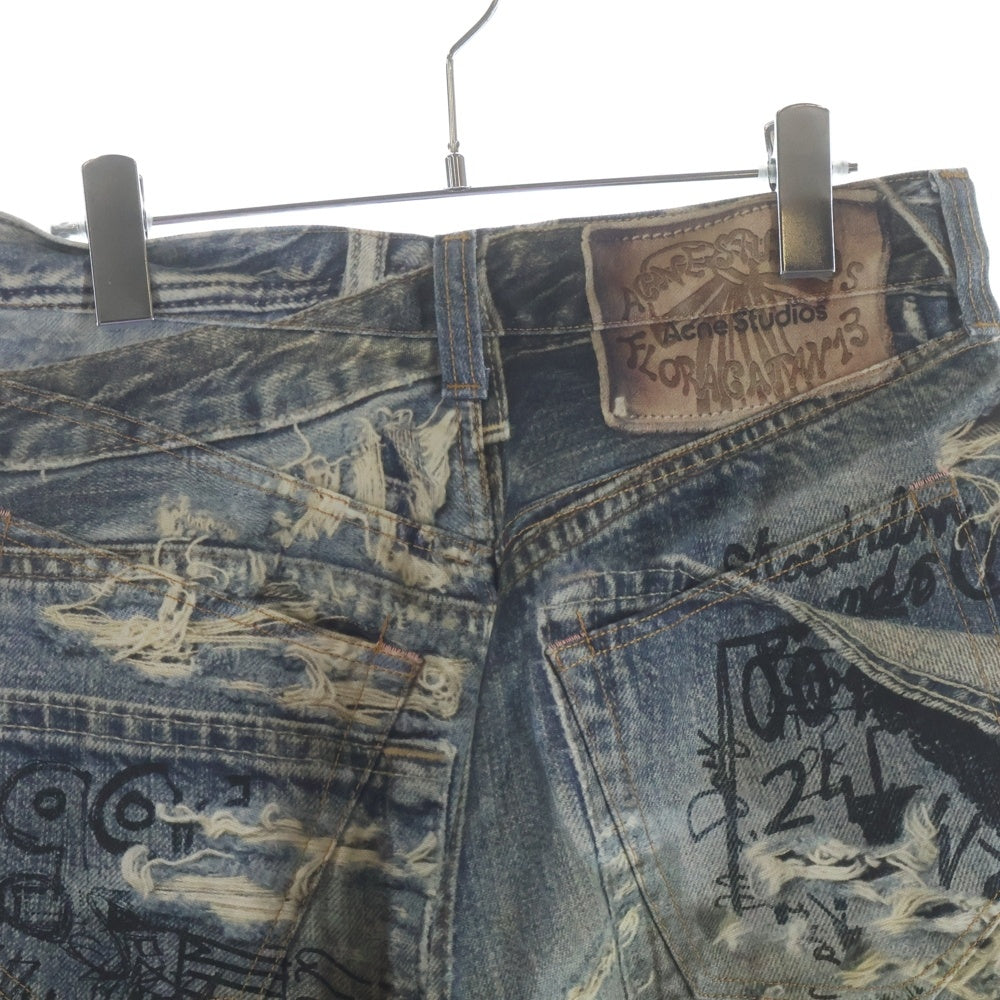 Acne Studios(アクネ ストゥディオズ) SUPER BAGGY FIT JEANS 総柄転写プリント スーパーバギーフィット ボタンフライ デニムパンツ ジーンズ インディゴ FN-MN-TROU001097