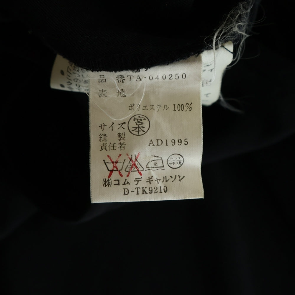 tricot COMME des GARCONS(トリコ コム デ ギャルソン) 95AW AD1995 ノースリーブ ワンピース レディース ブラック TA-040250