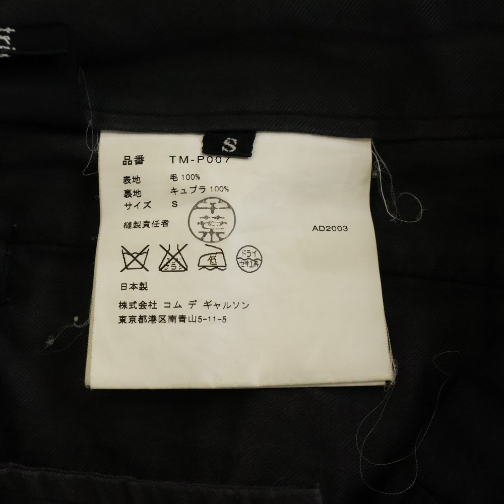 tricot COMME des GARCONS(トリコ コム デ ギャルソン) 04SS AD2003 ドット総柄 ウールスラックスパンツ レディース ブラック TM-P007
