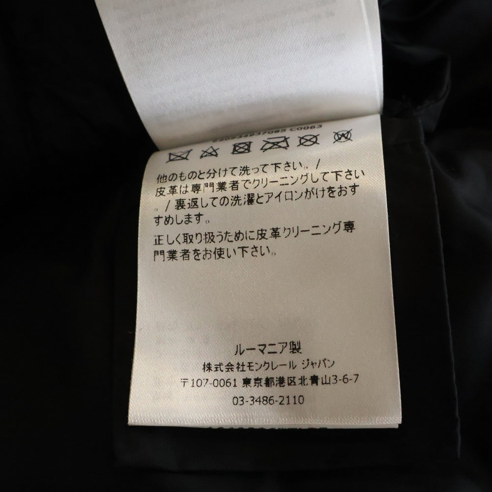 MONCLER(モンクレール) 19AW TALEV タレヴ アームロゴワッペン ダウンコート ジャケット ブラック レディース E20934937085 C0063