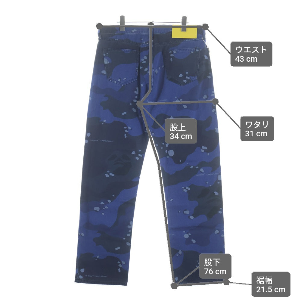 OFF-WHITE(オフホワイト) 22AW CAMO SKATE JEANS カモ柄 スケート マルチポケット ジップアップ ストレート デニム パンツ インディゴ OMYA138F22DEN001