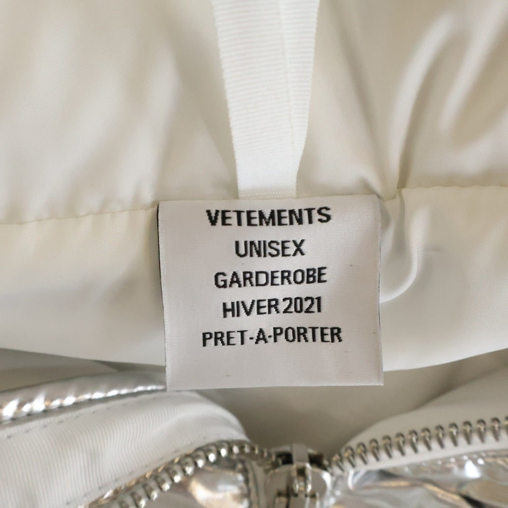 VETEMENTS(ヴェトモン) 20AW PUFFED JACKET オーバーサイズ ドローコード付き ジップアップ ダウンジャケット シルバー
