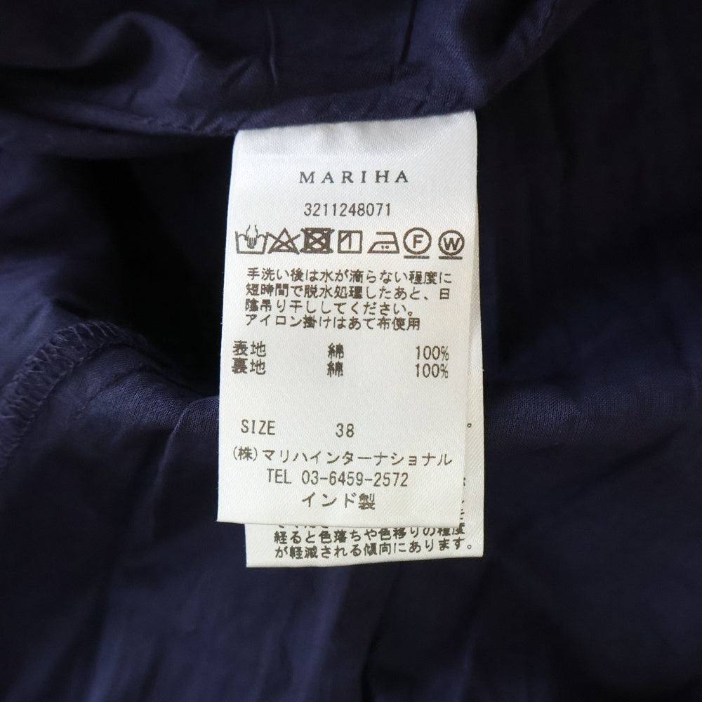 MARIHA(マリハ) せせらぎのドレス Vネック 半袖コットン ロングワンピース ブルー レディース 3211248071