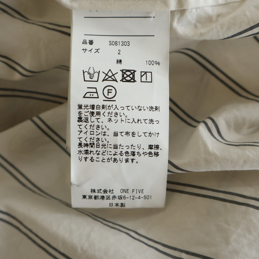 SUBLATIONS(サブレーションズ) STRIPE SHIRT ストライプ柄 ボウタイ 長袖シャツ ベージュ S081303