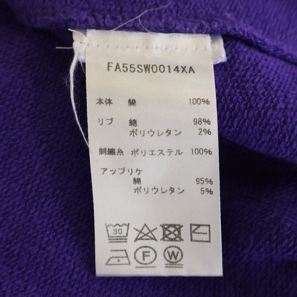 KENZO(ケンゾー) クラシックタイガー プルオーバークルーネックスウェットシャツ トレーナー パープル FA55SW0014XA