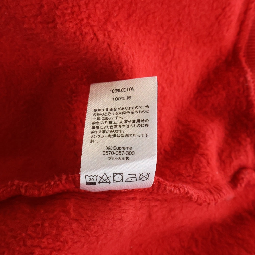 SUPREME(シュプリーム) 21SS Brush Stroke Hooded Sweatshirt ブラッシュストローク プルオーバースウェットフーディー レッド