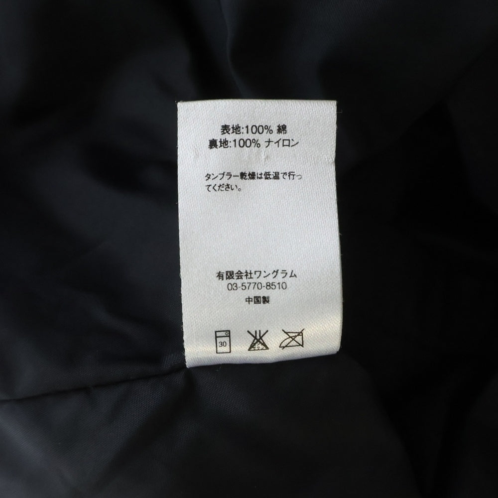 SUPREME(シュプリーム) 13AW Field Parka Red Camo カモ柄 フィールドパーカージャケット レッド