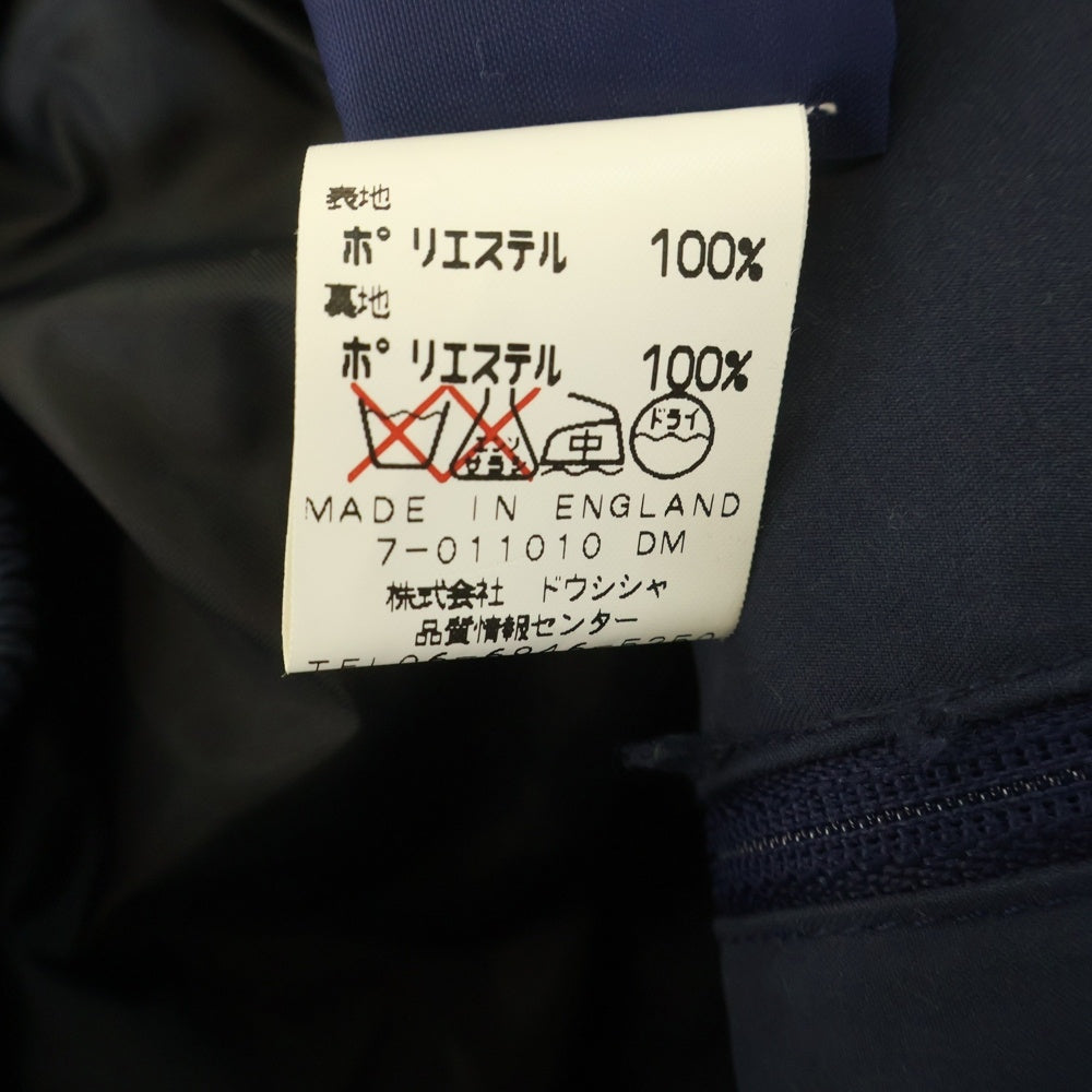 BURBERRYS(バーバリーズ) ジップアップ ロゴエンブロイダリー スタンドカラー スイングトップ ジャケット ネイビー