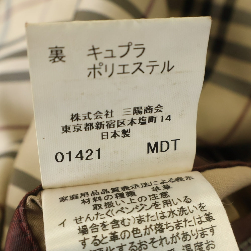 BURBERRY LONDON(バーバリーロンドン) シープレザー 裏地ノヴァチェック カーコート ジャケット バーガンディー