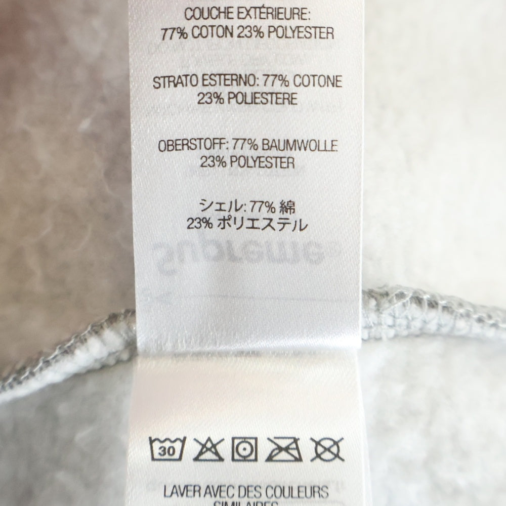 SUPREME(シュプリーム) 25SS Small Box Zip Up Hooded Sweatshirt スモールボックス ジップアップ フーデッドスウェットシャツ パーカー グレー