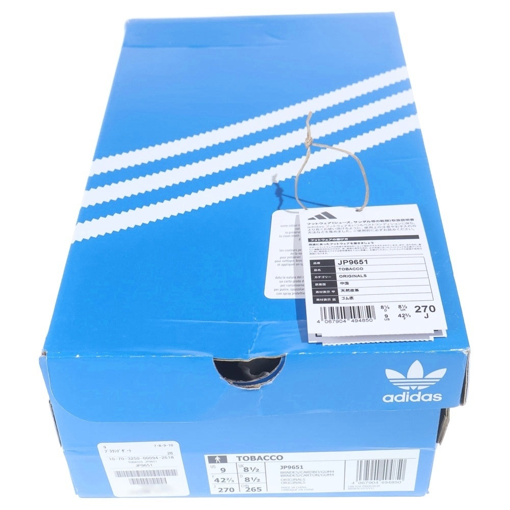 adidas(アディダス) TOBACCO タバコ ローカットスニーカー US9/27cm ブラウン JP9651