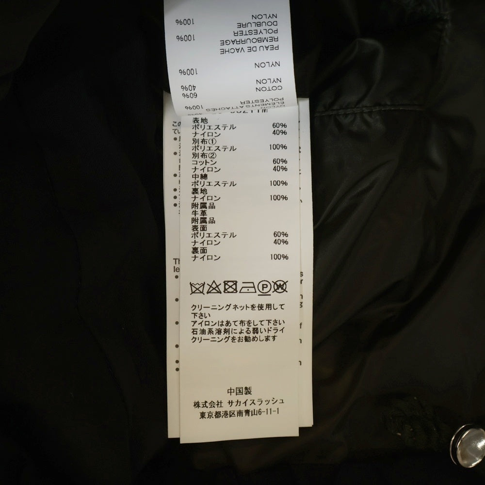 Sacai(サカイ) 23AW FAUX SUEDE MIX VEST フェイク スウェード切り替え ミックス ジップアップ ダウン ベスト ブラック 23-03211M