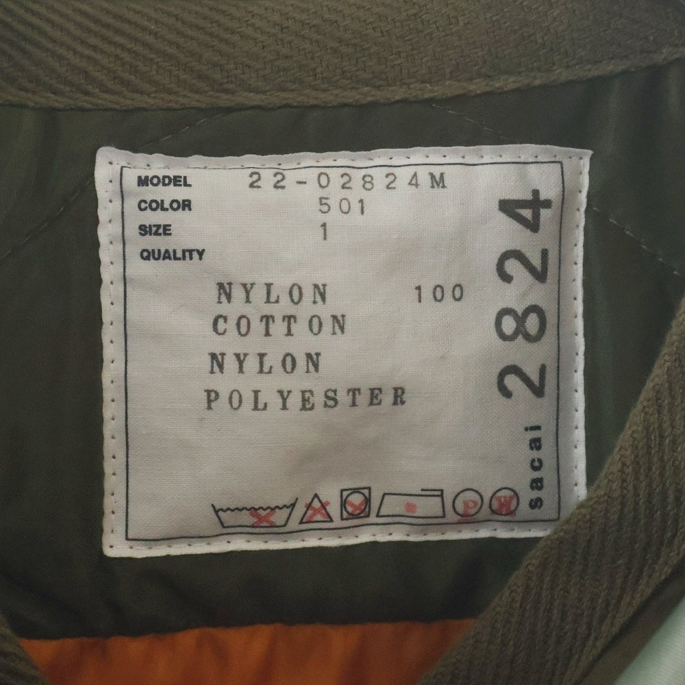 Sacai(サカイ) 22AW NYLON TWILL MIX BLOUSON ナイロン ツイル ミックス ドッキング ライナー付き ジップアップ ボンバージャケット カーキ 22-02824M