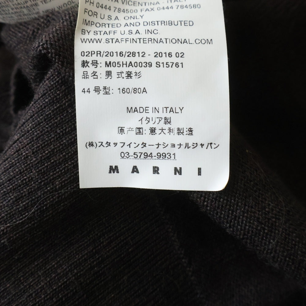 MARNI(マルニ) 16AW バイカラー ウール Vネック ニット カーディガン ブラウンM05HA0039