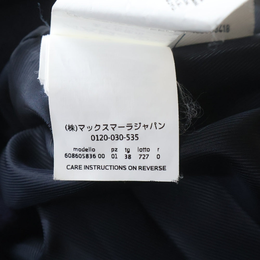 Max Mara(マックスマーラ) ミンクファーカラー ボタンアップ ノーベント ウール ロングコート ネイビー レディース 608605836 00