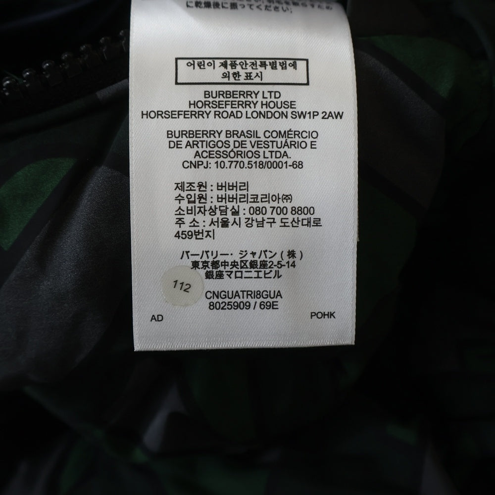 BURBERRY LONDON(バーバリーロンドン) TBモノグラム総柄 フーデッド ダウンジャケット グリーン/グレー 8025909