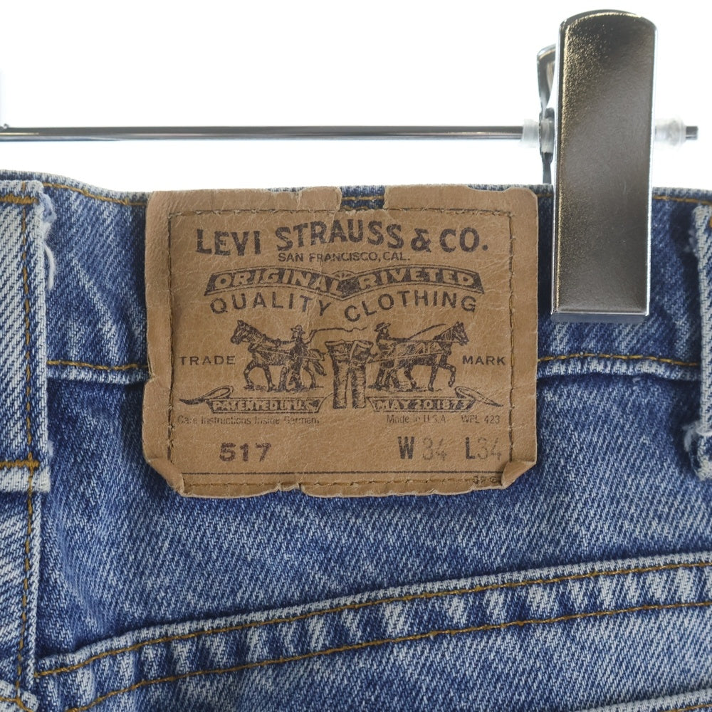Levi's(リーバイス) 80S VINTAGE 517 ヴィンテージ USA製 スモールe オレンジタブ デニム ブーツカットパンツ インディゴ